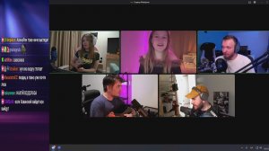 Lasqa, Maddyson, Segall, Karachenskaya и AlinaKitty - общаются после ЧМ #2