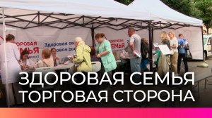 Новгородские медики провели выездную диспансеризацию для жителей Торговой стороны