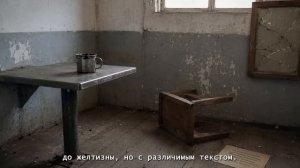 ТАЙГА. ОНИ ЕГО НАШЛИ. Человек, который прятался в тайге 40 лет от СТРАШНОГО эксперимента.