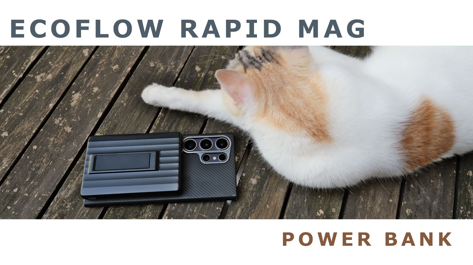 EcoFlow RAPID Mag. Power Bank