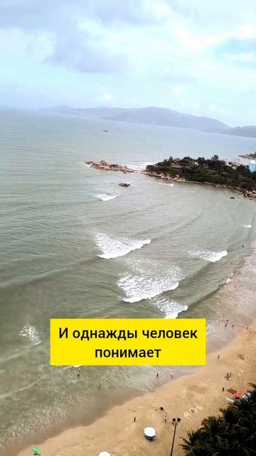 Никогда не поздно! смотреть онлайн