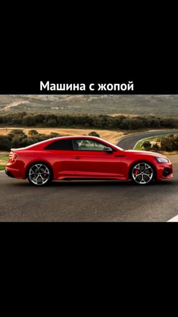 Девушки разбираются в машинах
