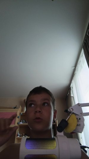 Дально