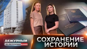 ⚡Пока мир воюет, в библиотеках идет война за прошлое. Кто сегодня пишет нашу историю?