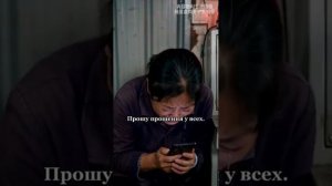 Ночной страж рыбацкой деревни