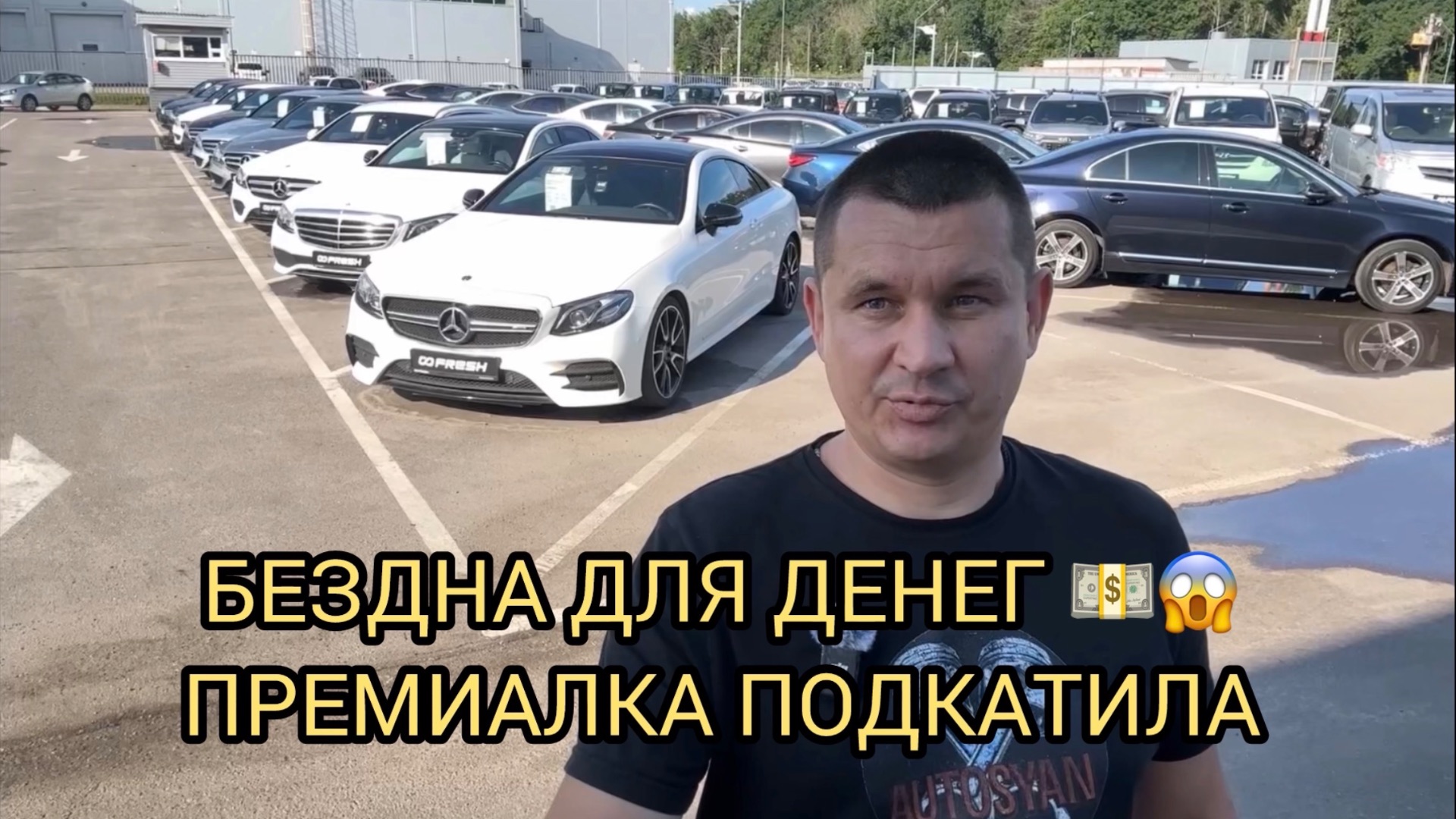 БЕЗ ШТАНОВ ОСТАТЬСЯ МОЖНО 😱❗️ПРЕМИАЛКИ ЖЕСТЬ ИЮЛЬ ❗️ смотреть онлайн