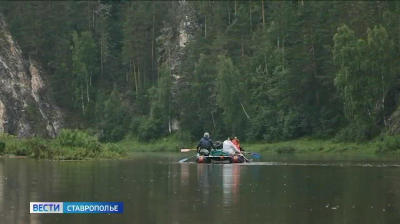 Студтуризм: новые возможности для студентов России и зарубежья смотреть онлайн
