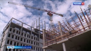 ГТРК СЛАВИЯ Вести Великий Новгород 23.07.26
