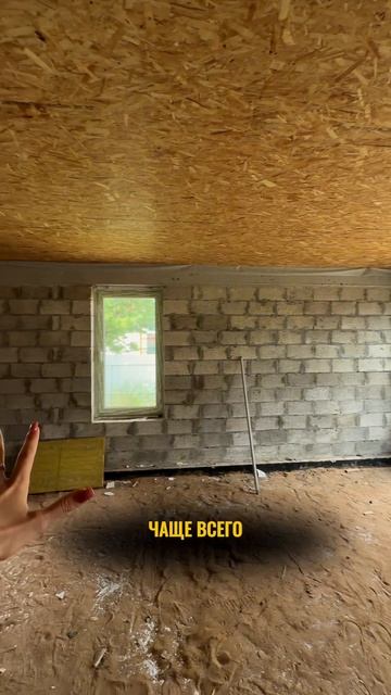 ПОСЛЕДНИЙ ГОТОВЫЙ ДОМ 150 КВ М в 1 этаж в КП Грибы