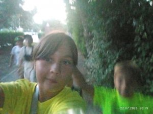 еду домой