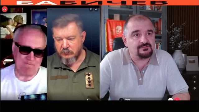 Врагов нужно знать в лицо.