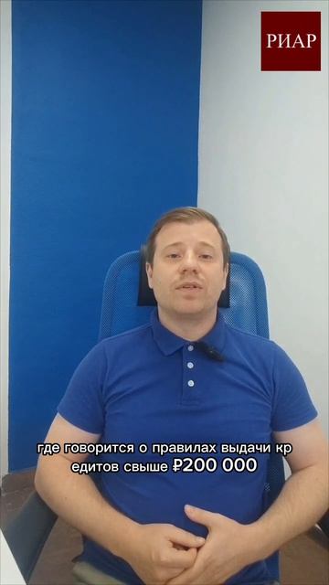 Как купить квартиру без первоначального взноса (ПВ)?