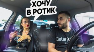 ЖДАЛА БМВ А ПРИЕХАЛ НА СТАРОЙ БРЫЧКЕ _ ЧСВ В ШОКЕ! _ Ars FloYd