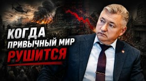 ПОЧИТАЕМ СЦЕНАРИЙ СНАЧАЛА//Владимир Боглаев