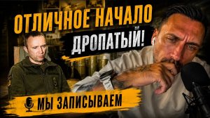 ЖМЫХ ДНЯ: ЯЗЫКОМ ОН ЧЕСАТЬ УМЕЕТ. ПЕРВЫЕ ДОСТИЖЕНИЯ ГЛАВКОМА