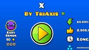 прохожу X в geometry dash