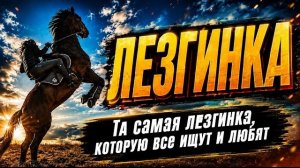 Лезгинка 2026 🔥 Самая Энергичная Кавказская Музыка для Танцев | Lezginka Dance Mix