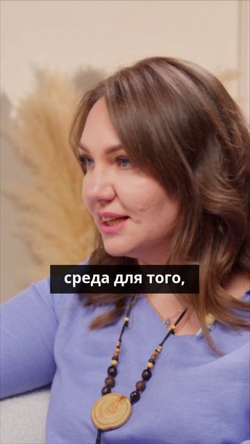 Хотите сразу на восьмой майндсет? Мозг так не работает