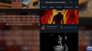 РУТУБЕРЫ ПО МАШИНАМ🫪 ( 1 часть )