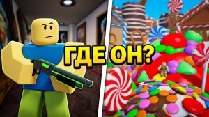 САМЫЕ БЕЗУМНЫЕ НЫЧКИ В ROBLOX! ПРЯТКИ ХАМЕЛЕОНОВ