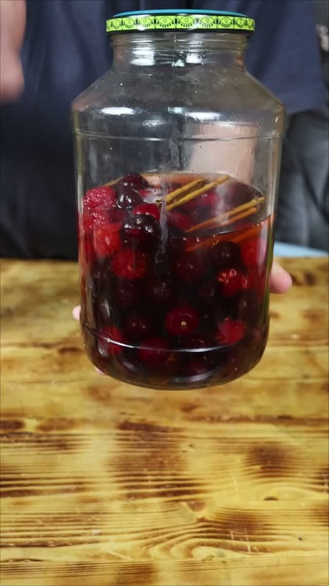 Вишнёвка. Богатая версия
