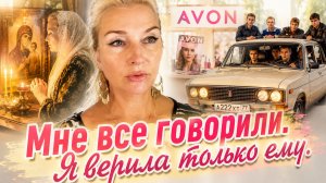 Лихие 90-е. Правда открылась слишком поздно... Серия 3