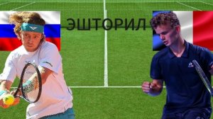 ТЕННИС. ЭШТОРИЛ 1/4 ФИНАЛА.  РУБЛЁВ А - ВАН АСШЕ Л.  ТЕКСТОВАЯ ОНЛАЙН ТРАНСЛЯЦИЯ