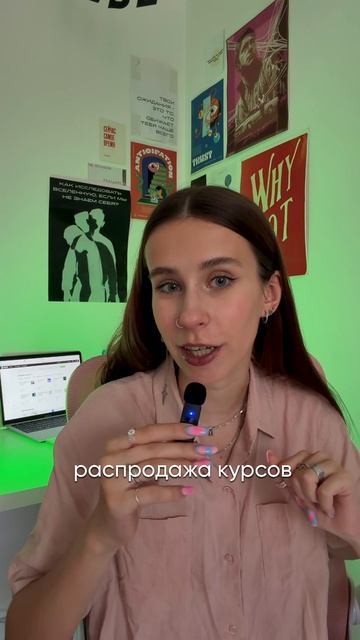 Распродажа курсов про ИИ уже стартовала! Выбирай свой по ссылке в описании 👇 смотреть онлайн