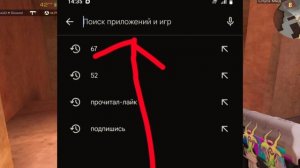 КАК СТАТЬ БЕТА-ТЕСТЕРОМ STANDOFF2🤫