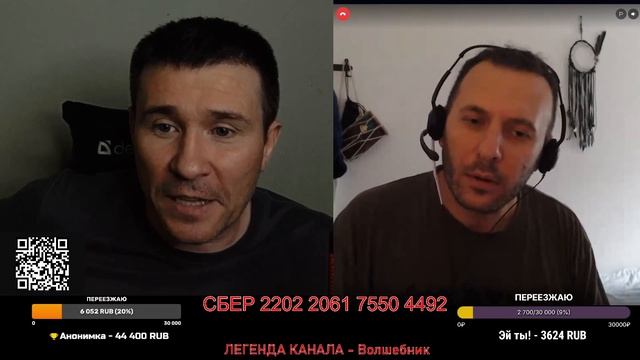 Аккуратно вскрыл смотреть онлайн