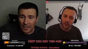 Аккуратно вскрыл