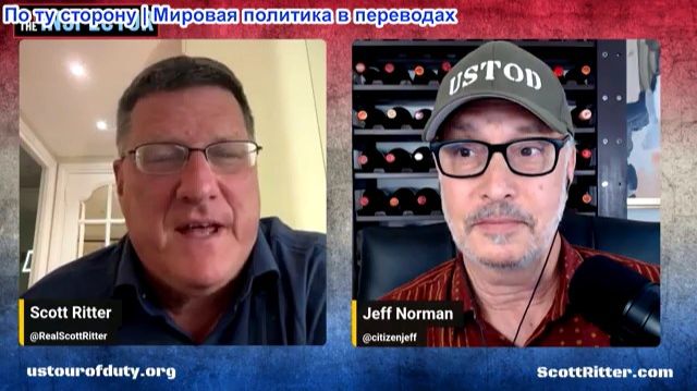 Джефф Норман - «Спроси инспектора» эпизод 312 смотреть онлайн