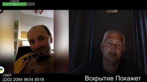 Покормите, а то жениться перестану