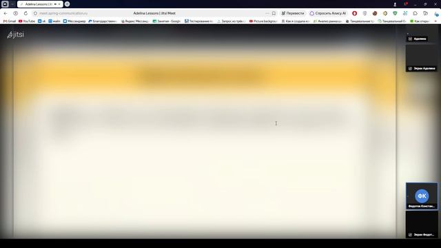 Урок 20 Python Start 10143876 смотреть онлайн