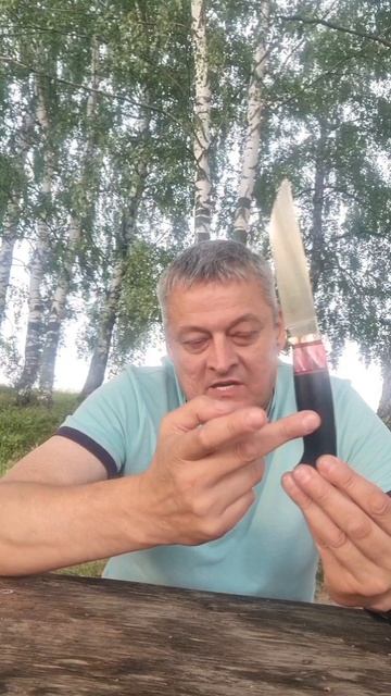 Нож ,,Дельта" S390 смотреть онлайн