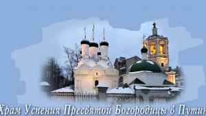 Молебен с акафистом свт. Луке