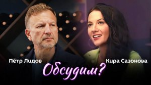 Обсудим? Кандидаты на генсека ООН, новые цели Киева и ядерка для Японии
