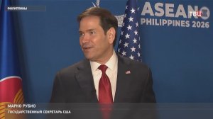 США намекают на новые возможные повороты в переговорном процессе по Украине
