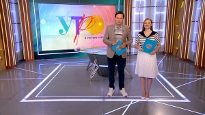 Утро в Петербурге 23 июля