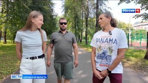 Яхтсмены из Кирова готовятся к кругосветному плаванию
