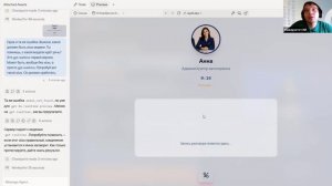 Дополнительный модуль Школы AI агентов для продаж, сервиса и HR