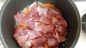 Солянка .