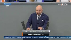 В Бундестаге назвали Мерца главным милитаристом и поджигателем войны в стране.