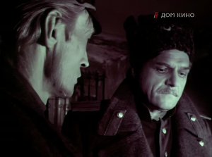Честное слово русского офицера