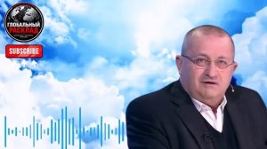 План России изменит все