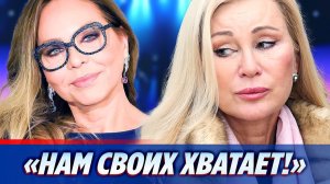 Цыганова оценила желание Орнеллы Мути стать гражданкой России ★ Новости Шоу-Бизнеса