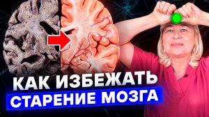 ЗАБЫВАЕТЕ, ПИЛИ ТАБЛЕТКУ ИЛИ НЕТ? 5 СЕКУНД, КОТОРЫЕ ПОМОГУТ РАЗГРУЗИТЬ МОЗГ