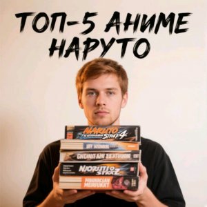 подпишись