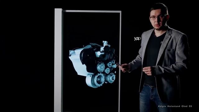 Вертикальный OLED 55