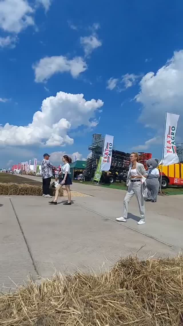 Всероссийский день поля 2026